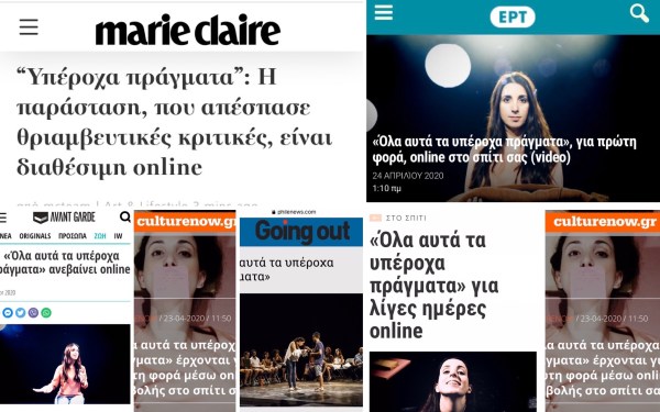 Press Online Streamings